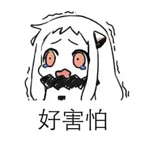 走火入魔,竟说要杀我杭州21岁男生沉迷剧本杀后,妈妈怕了还有女子玩后被吓得4天不敢睡觉
