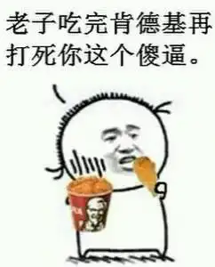 有没有人可以告诉我为什么我的节奏大师没有赛事这个东西求解
