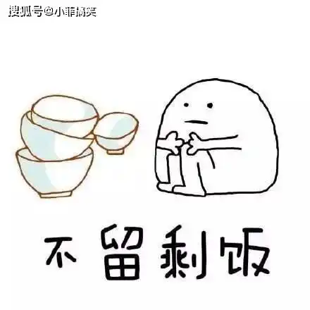 搞笑gif趣图哥们,我想知道你是学什么专业的

