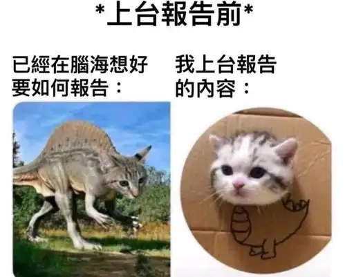 搞笑趣图你的酒窝没有酒,我却醉的像条狗腾讯新闻
