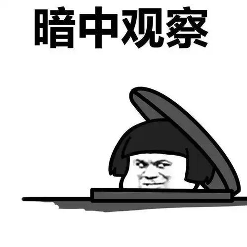 海口一男子手机就在身上,微信却被人盗刷750元男子抱煤气瓶袭警自称侯亮平丨新闻特搞
