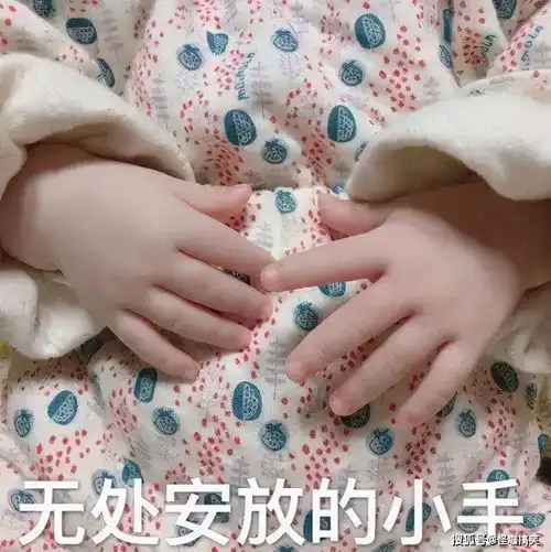 搞笑gif同样的是女人为什么她们就那么优秀

