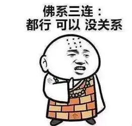 经济特区38岁生日快乐爆笑珠海极简史带你穿越上下五千年
