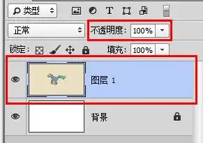 ppt怎么更换背景图
