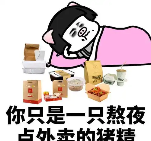 搞笑段子我发现我家遥控器装电池那里都有钱
