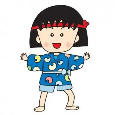 动漫头像樱桃小丸子头像精选
