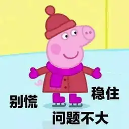 20最后一天德州即将迎来降温小雨不过
