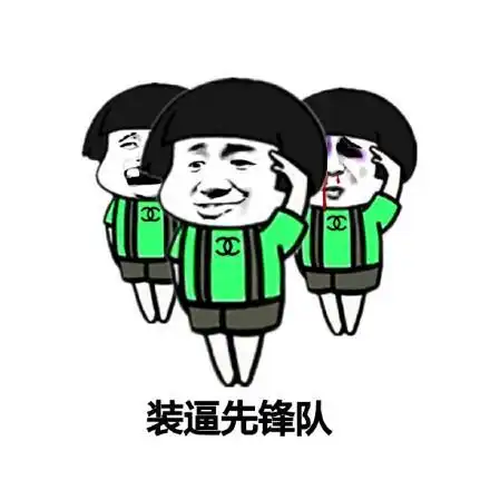 幽默笑话同事离婚了原因是五一家具店搞活动,他和老婆去闲逛
