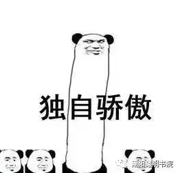 一把银梳一份称心如意
