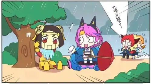 王者荣耀漫画小鲁班在蔡文姬面前做这种事情,蔡文姬害怕极了
