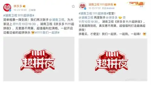少操作一步损失几百块来自网友的灵魂拷问双11想省钱咋这么难

