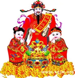和财神爷最无缘的星座
