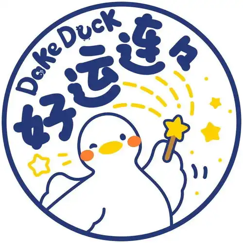 大可鸭文字头像
