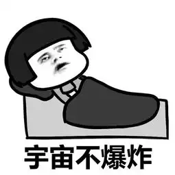 幽默笑话台风暴雨中寸步难行,小夫妻俩被困在野外已经一天一夜
