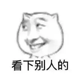 什么上大学居然那么可怕
