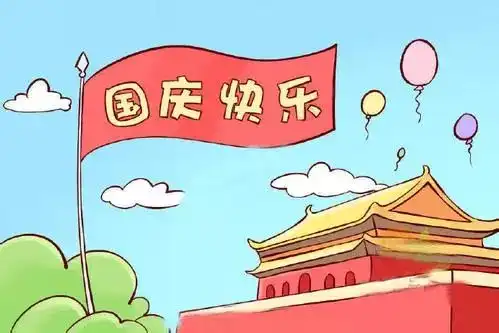 前世国王今生蛇,只因临终一念起嗔心勿以恶小而为之呀

