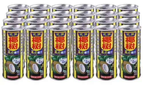 送礼抢购惠,带点好货回家过年啦
