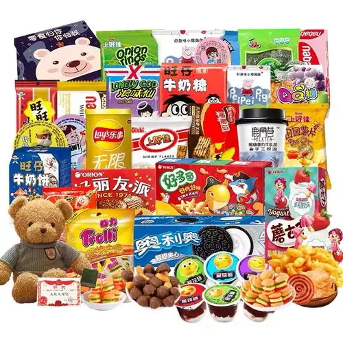 已经开奖啦抽2个送零食大礼盒一本崽崽的照片...
