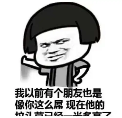 搞笑段子.大师,我想戒烟我的肺快不行了
