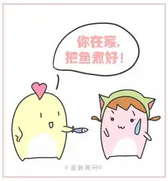 4个幽默哲理段子,感悟太深了最后一条亮了

