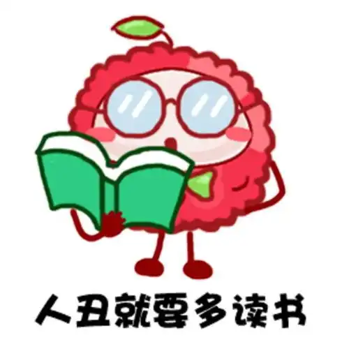 李姐笑话今晚上的菜有几种颜色
