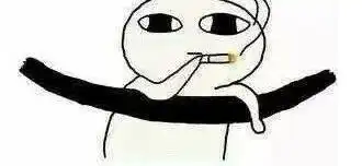 搞笑段子,,怎么是你呀我男朋友让我过来收房租的
