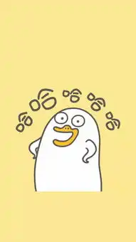 搞笑壁纸这套壁纸可以得搞笑诺贝尔奖
