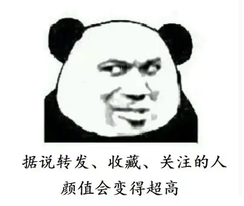这些奇葩搞笑的名字,不信你看了不笑

