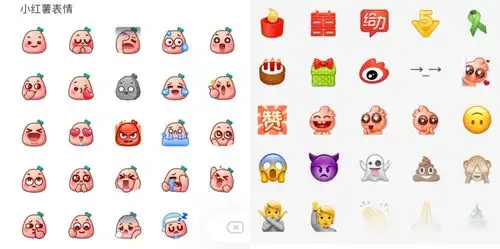 微信表情符号写入判决书,我们还能用表情好好聊天吗
