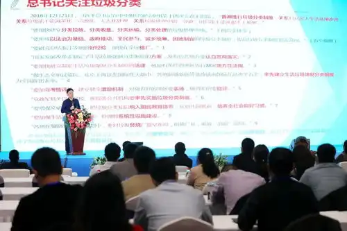 环卫行业未来发展新动力在哪这场展会全部告诉你
