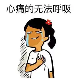 新买oppo手机频频出现问题,而整个退货过程受阻碍,愁坏了买家
