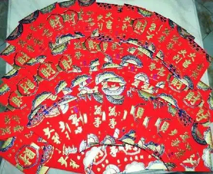 2018开工大吉图片大全一起见证狗年的美好时刻

