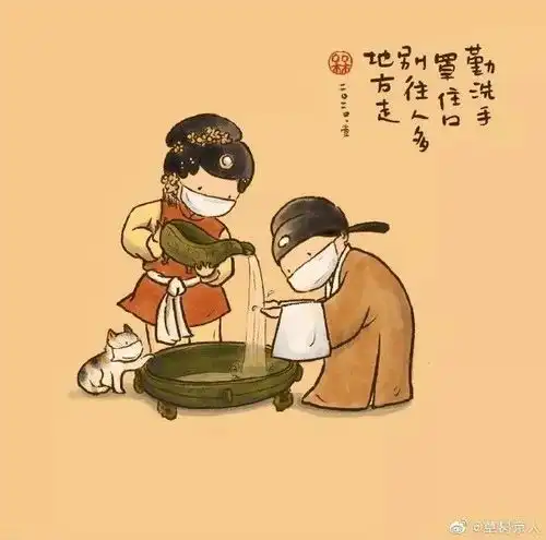 以后让老婆怀孕期间少吃点黑芝麻搞笑图片
