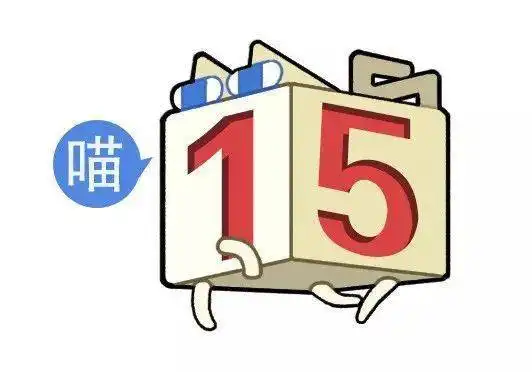 笑掉大牙逐渐文明哈哈哈哈哈哈哈被明星的说话艺术笑死过去
