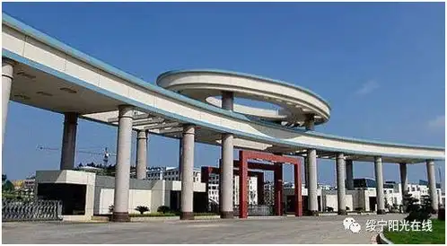 我与湖理携手,共赴明天
