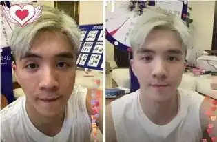 美颜是什么能让丑女变西施,丑男变男神,而莉哥才是最大赢家
