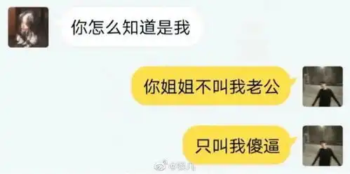 天有多冷我校女神都长流鼻涕了搞笑囧图
