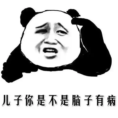 十条段子吃不下饭,想吃肉

