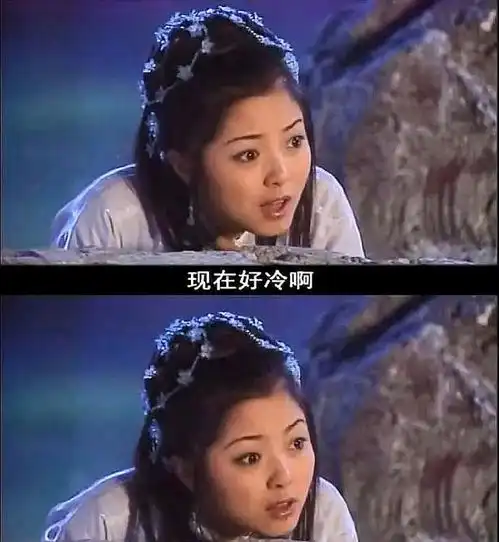 有哪些爆笑图片可以破涕为笑
