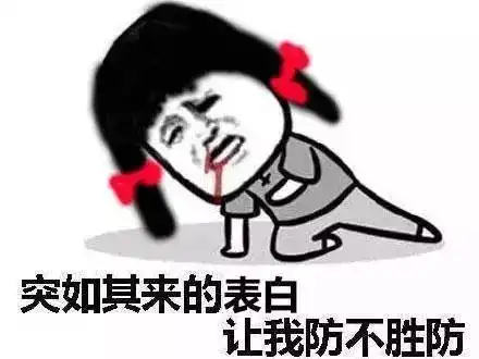 在餐厅和女朋友提分手,她伤心的哭了后来呢在场的所有人都以为我在求婚,于是掌声响起来了

