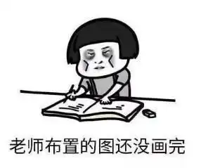 3证书高职高考熬夜最多的6个专业,你怕了吗
