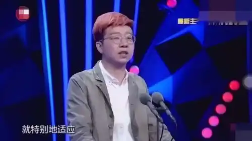 李诞总能以吐槽之名讽刺社会问题,搞笑中引起反思,厉害了

