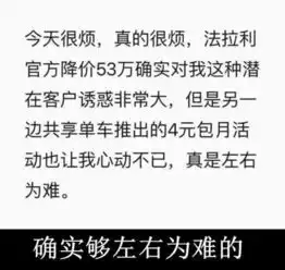 搞笑图片集像这样高端大气上档次的大楼取个什么名字好呢
