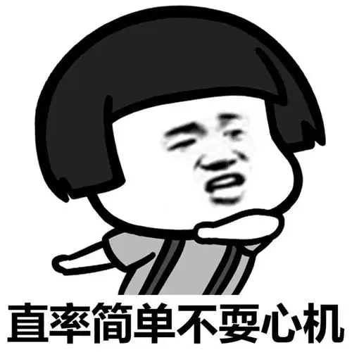 笑死人的搞笑段子,不信你不笑
