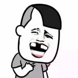 搞笑图片笑到停不下来七丽时尚网
