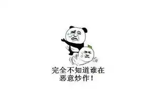 精选图片帖第178页
