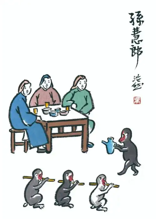 丰子恺漫画十二生肖,寓意满满
