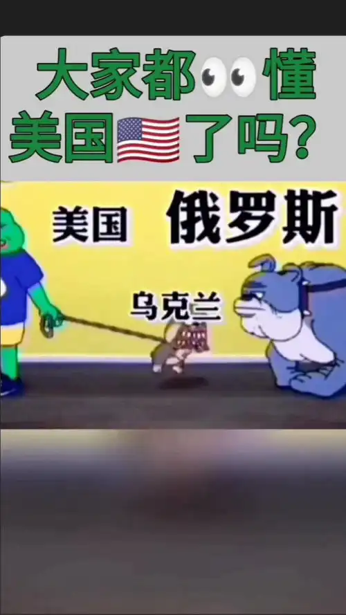 娱乐搞笑欢乐与您

