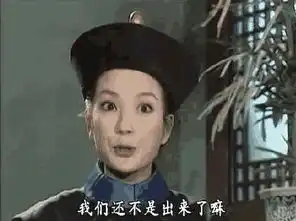 还珠格格当还珠五美换上同样的装扮,颜值高低一眼即可看出

