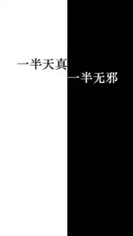 换上这组背景图,聊天更有趣
